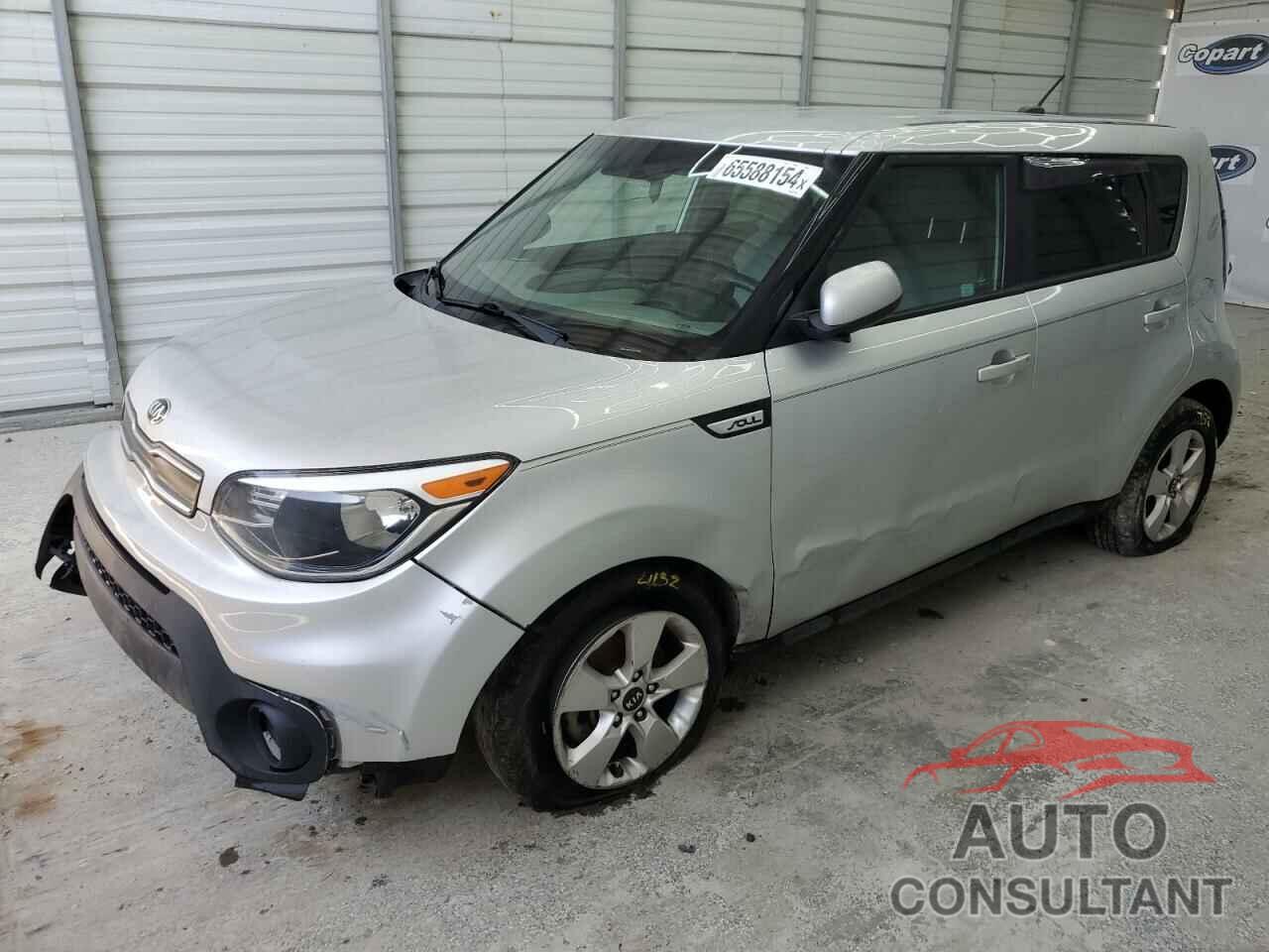 KIA SOUL 2017 - KNDJN2A26H7413934