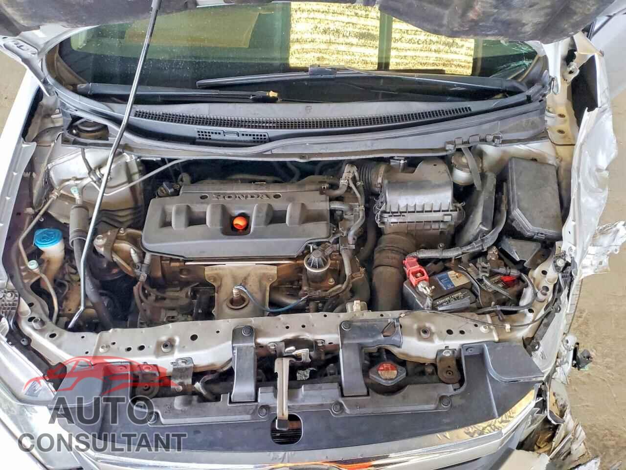 HONDA CIVIC 2012 - 2HGFB2F52CH592294