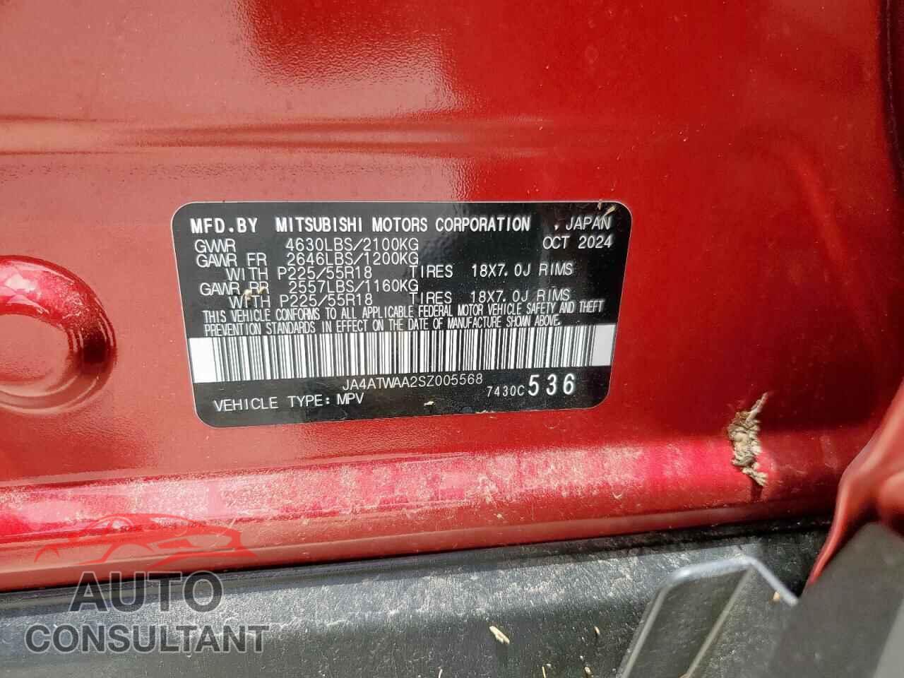 MITSUBISHI ECLIPSE 2025 - JA4ATWAA2SZ005568