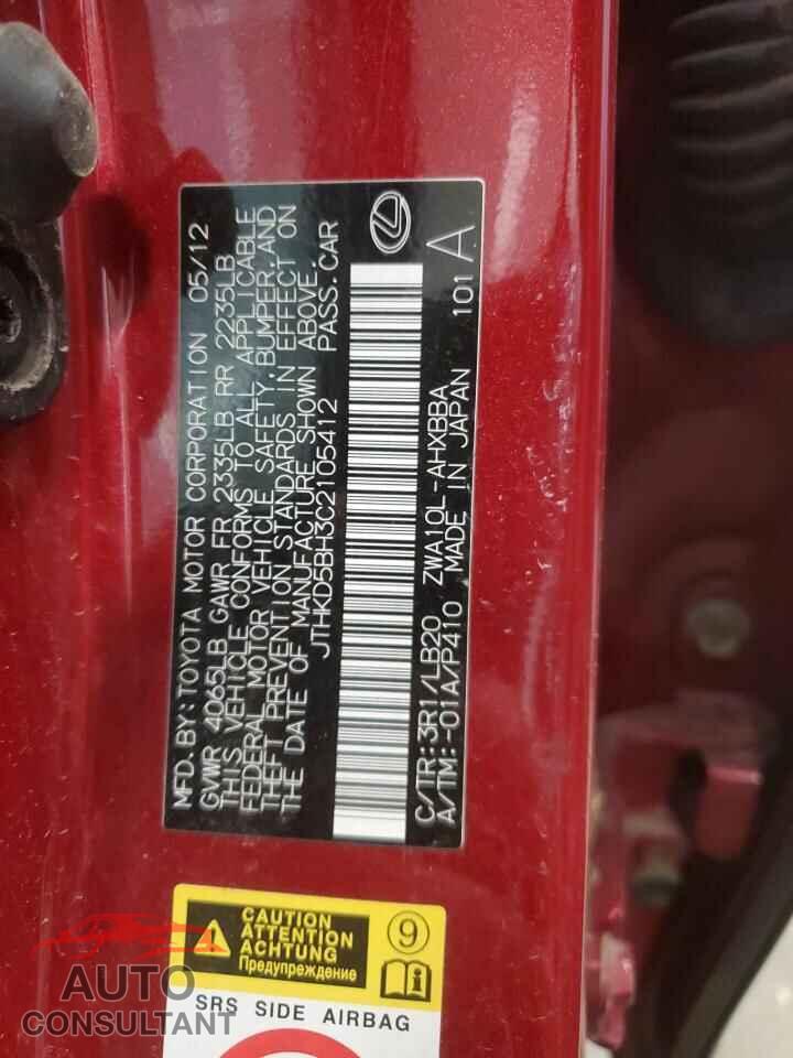 LEXUS CT 200 2012 - JTHKD5BH3C2105412