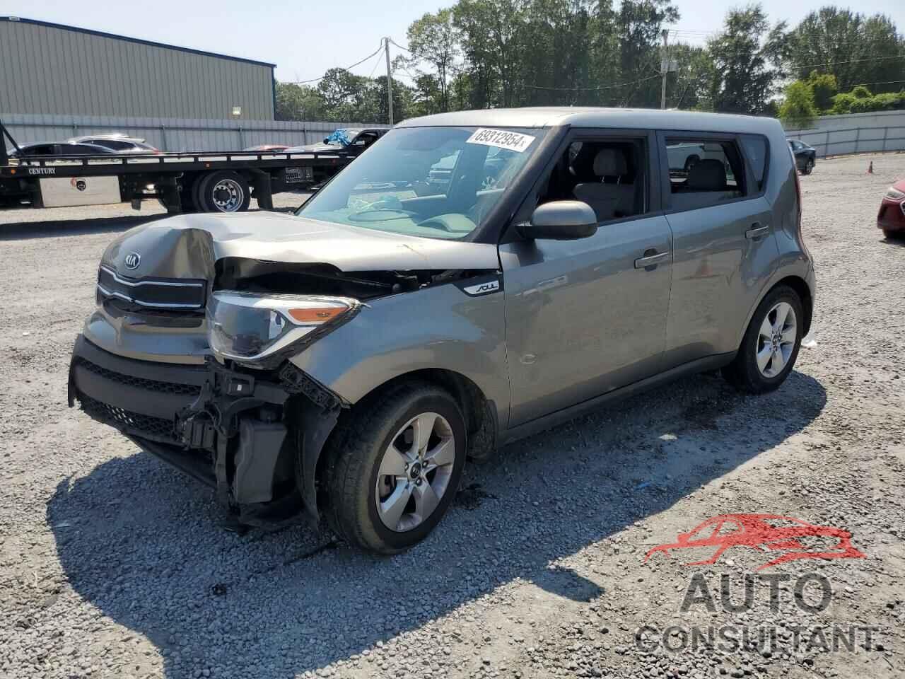 KIA SOUL 2017 - KNDJN2A27H7442519