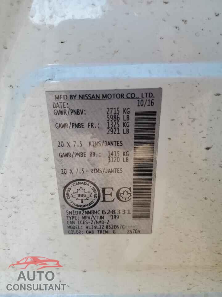 NISSAN PATHFINDER 2017 - 5N1DR2MM8HC628331