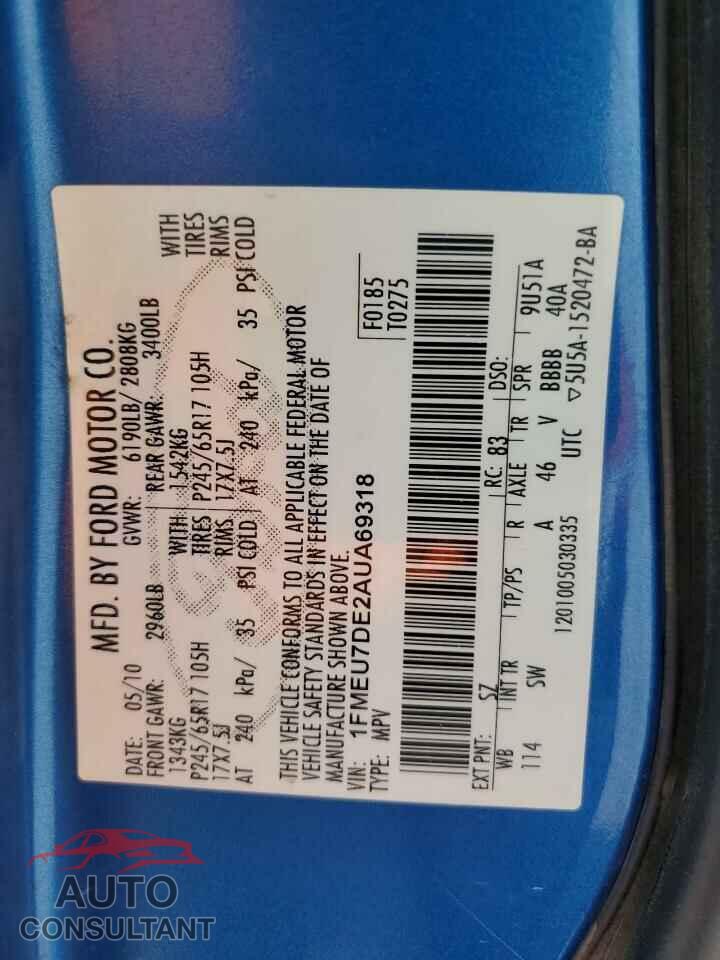 FORD EXPLORER 2010 - 1FMEU7DE2AUA69318