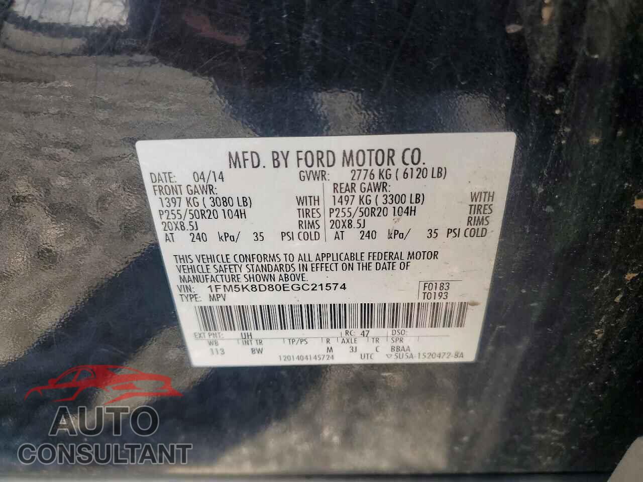FORD EXPLORER 2014 - 1FM5K8D80EGC21574