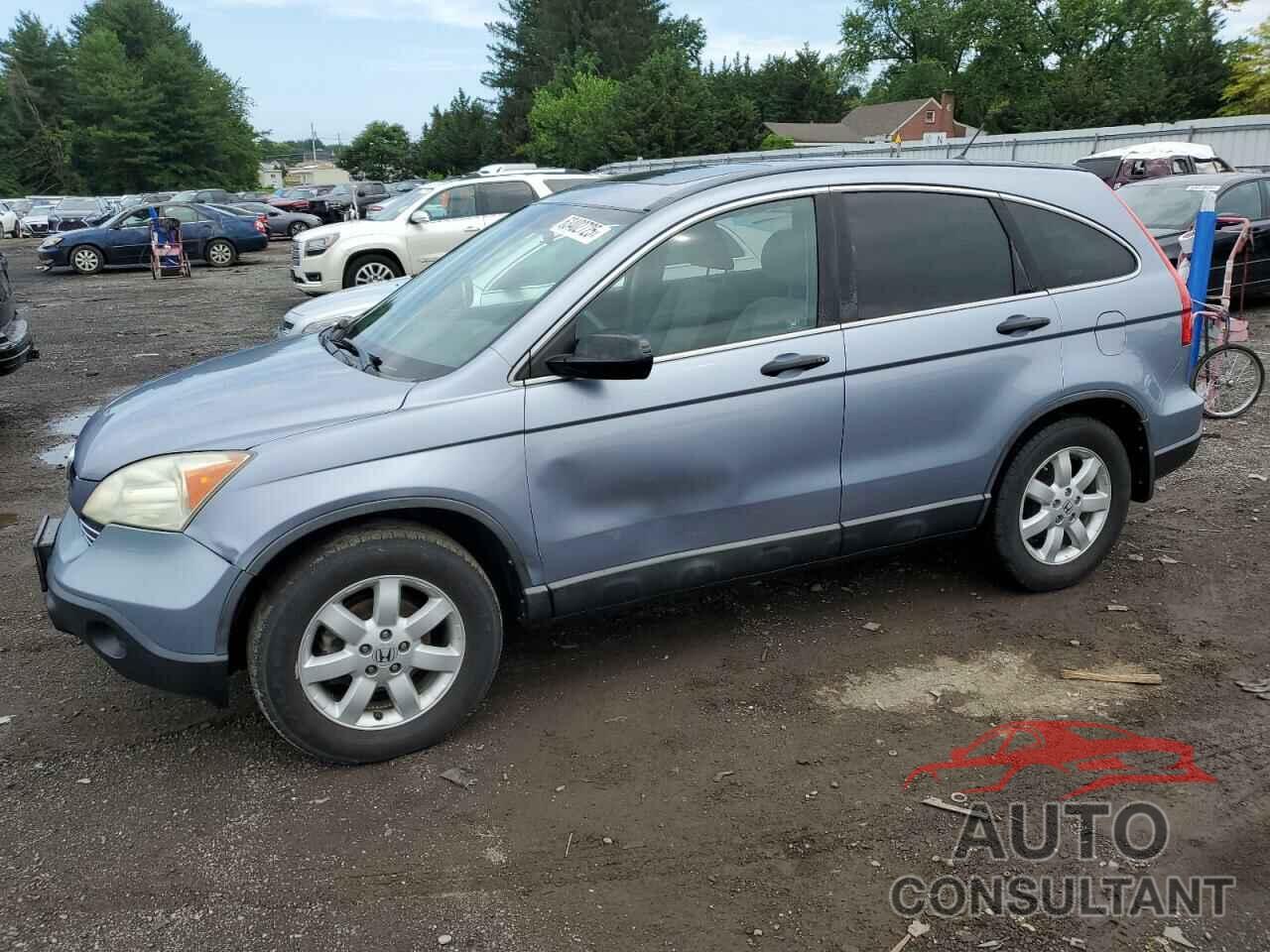 HONDA CRV 2009 - 5J6RE48549L028244