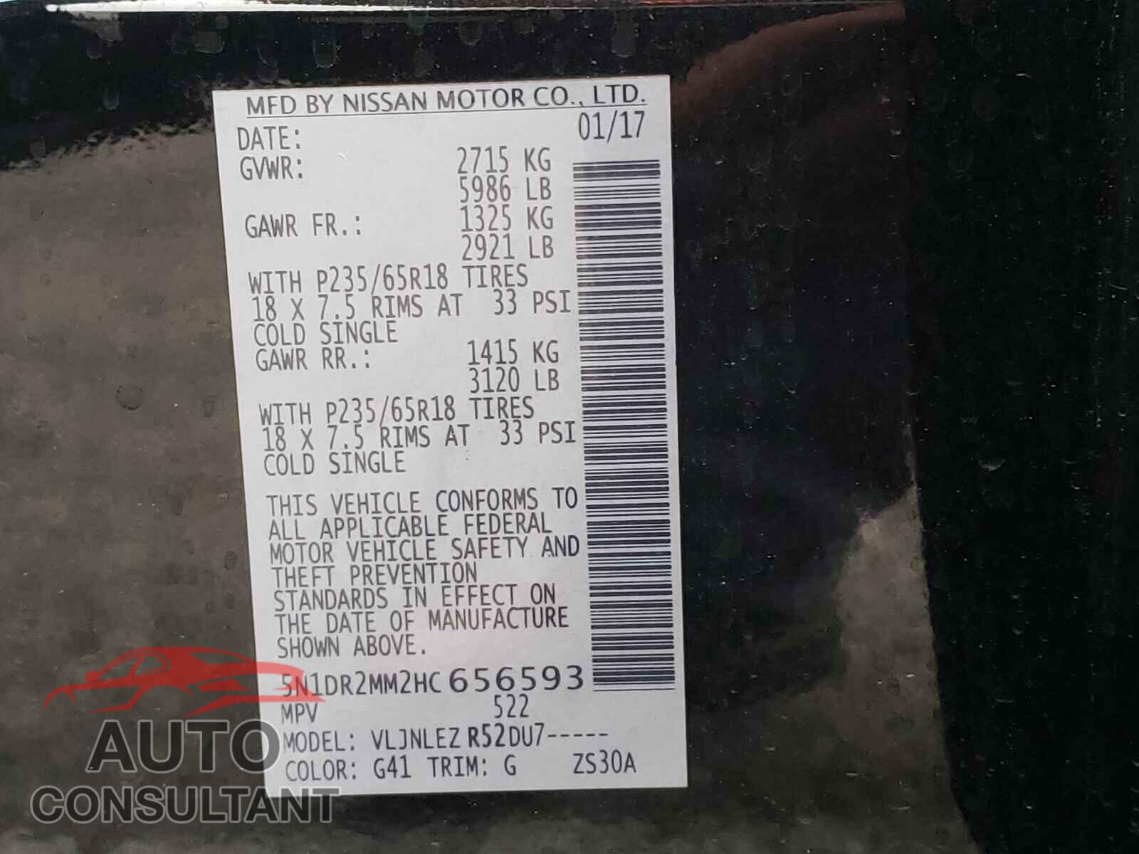 NISSAN PATHFINDER 2017 - 5N1DR2MM2HC656593