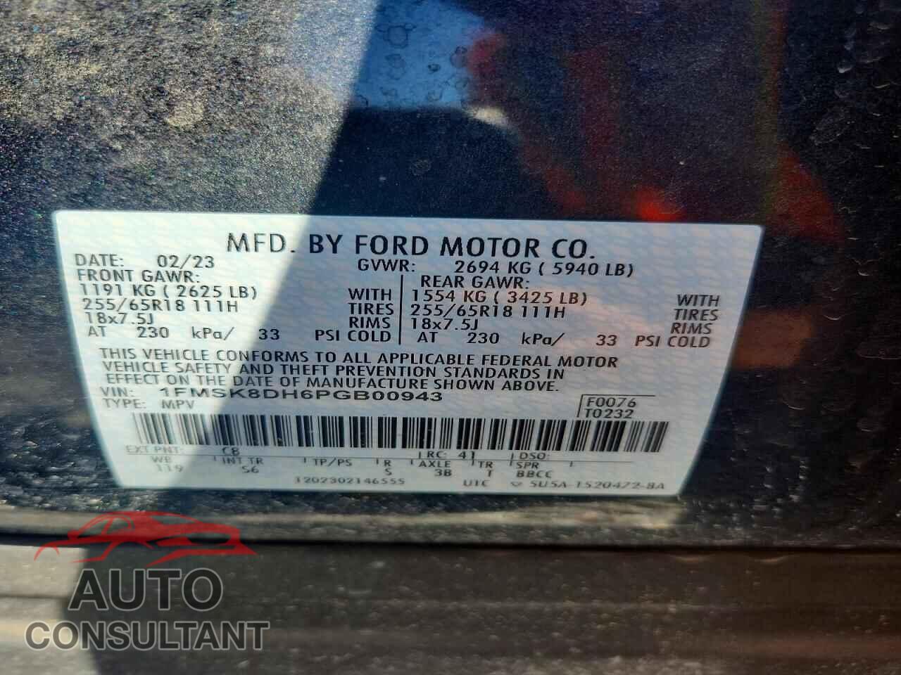 FORD EXPLORER 2023 - 1FMSK8DH6PGB00943