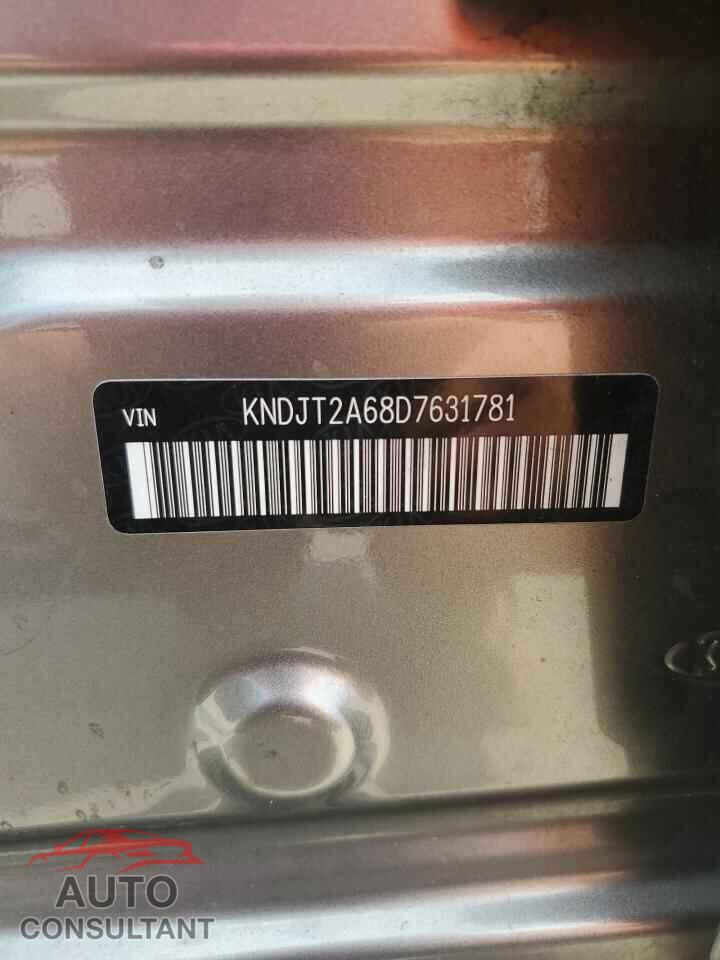KIA SOUL 2013 - KNDJT2A68D7631781
