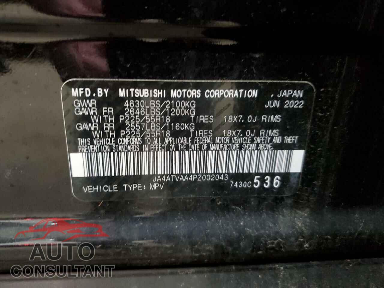 MITSUBISHI ECLIPSE 2023 - JA4ATVAA4PZ002043