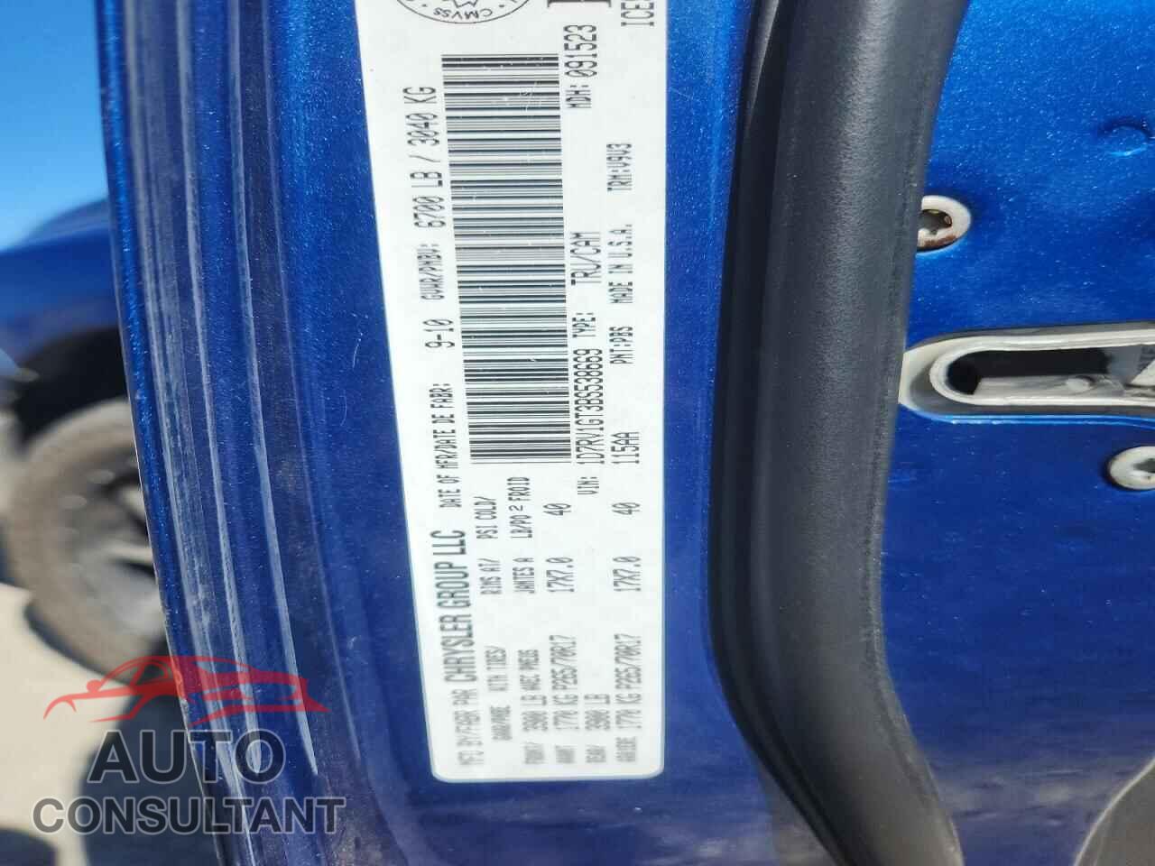 DODGE RAM 1500 2011 - 1D7RV1GT3BS538669