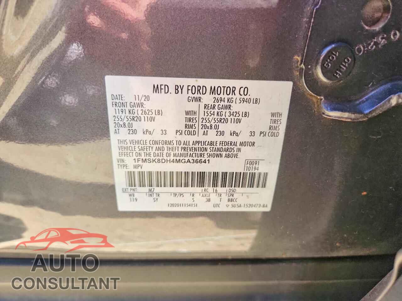 FORD EXPLORER 2021 - 1FMSK8DH4MGA36641