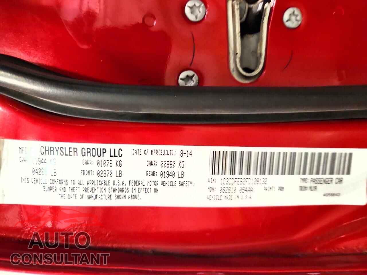 DODGE DART 2015 - 1C3CDFEB2FD128132