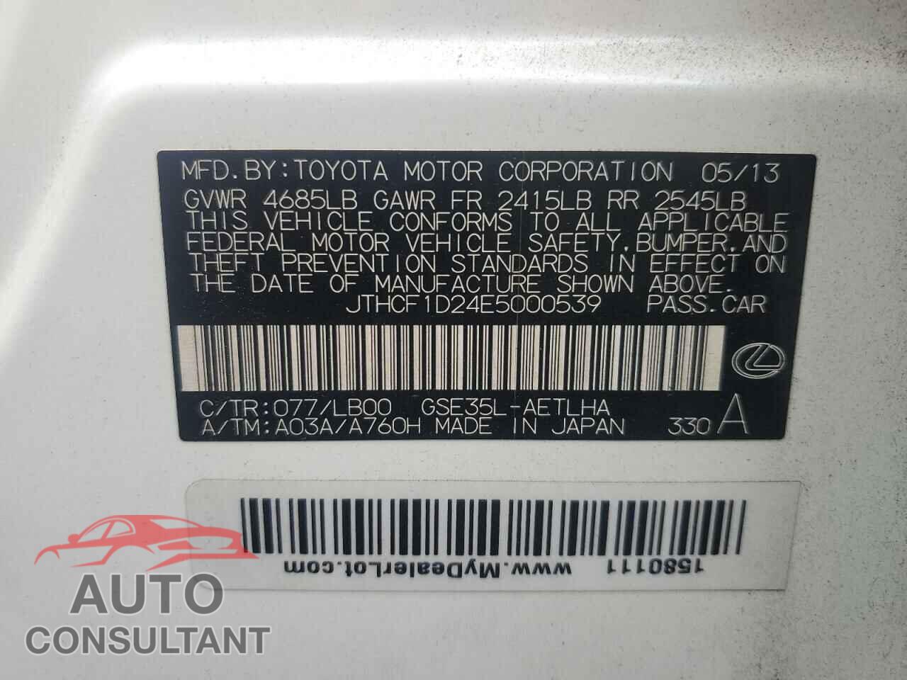 LEXUS IS 2014 - JTHCF1D24E5000539