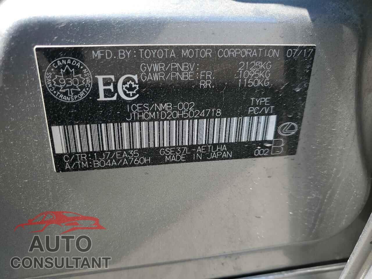 LEXUS IS 2017 - JTHCM1D20H5024718