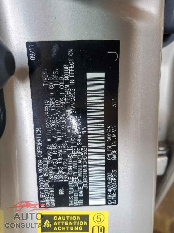 LEXUS RX450 2012 - JTJBC1BA3C2425651