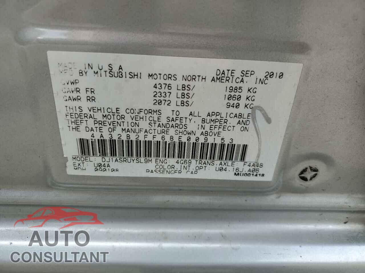 MITSUBISHI GALANT 2011 - 4A32B2FF6BE009153