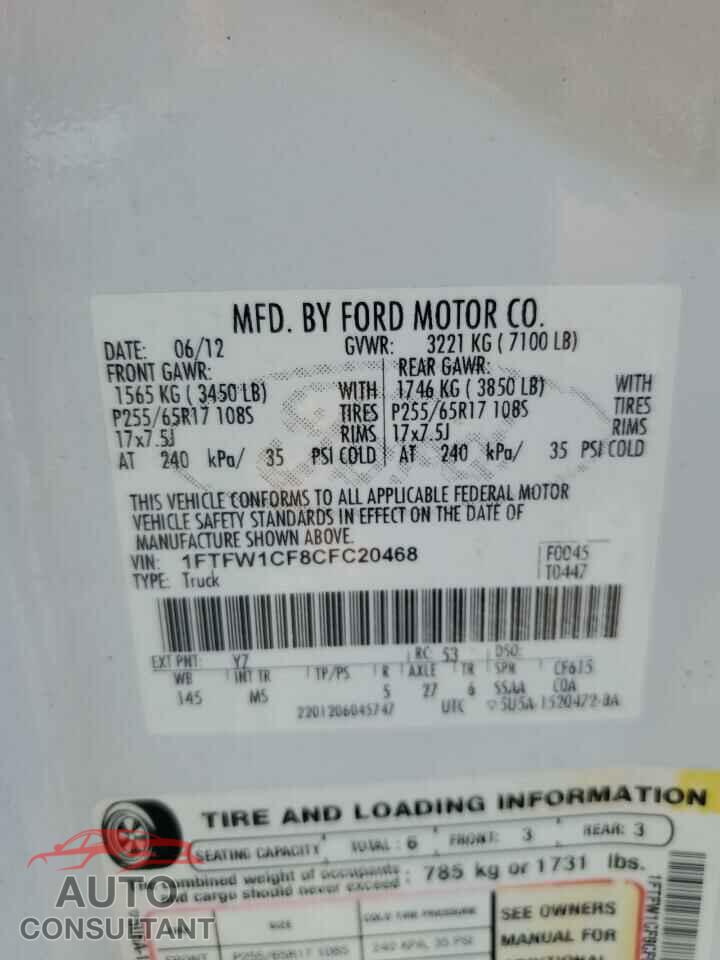 FORD F-150 2012 - 1FTFW1CF8CFC20468