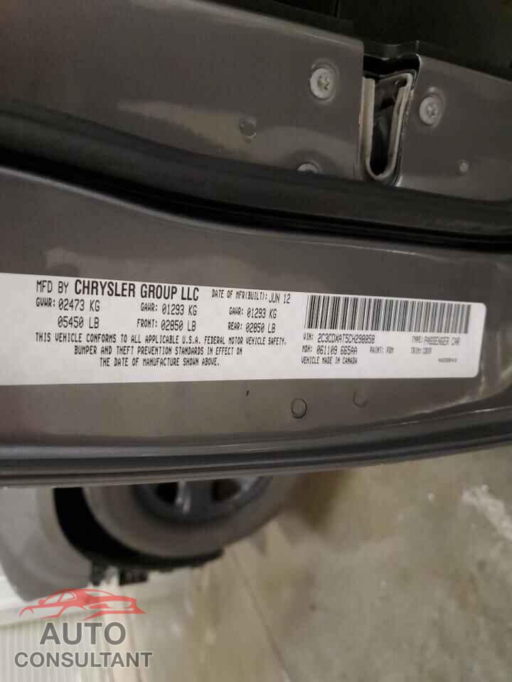 DODGE CHARGER 2012 - 2C3CDXAT5CH298858