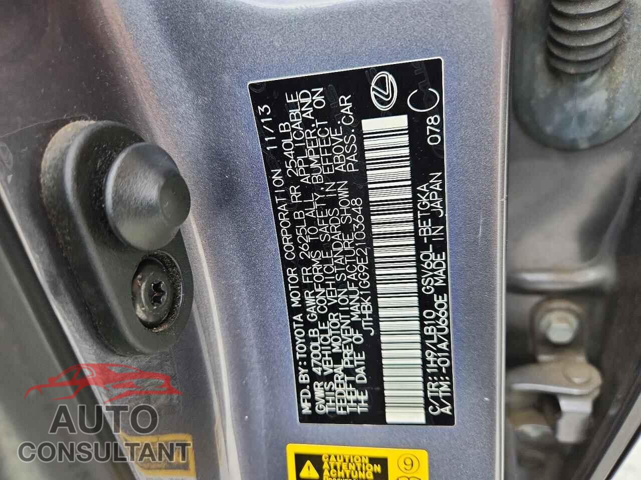 LEXUS ES350 2014 - JTHBK1GG9E2103648
