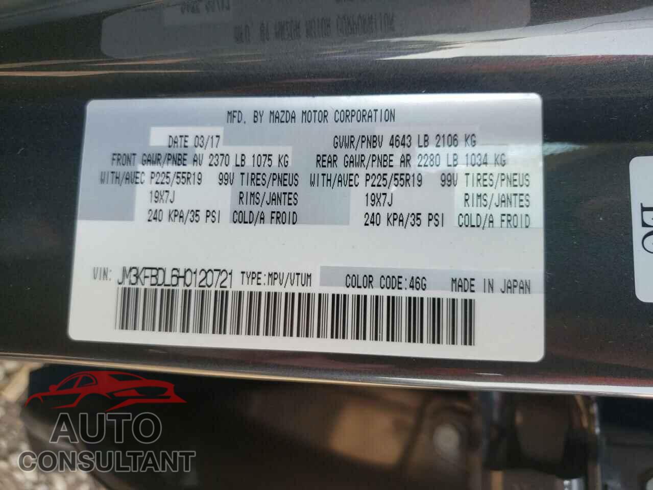 MAZDA CX-5 2017 - JM3KFBDL6H0120721