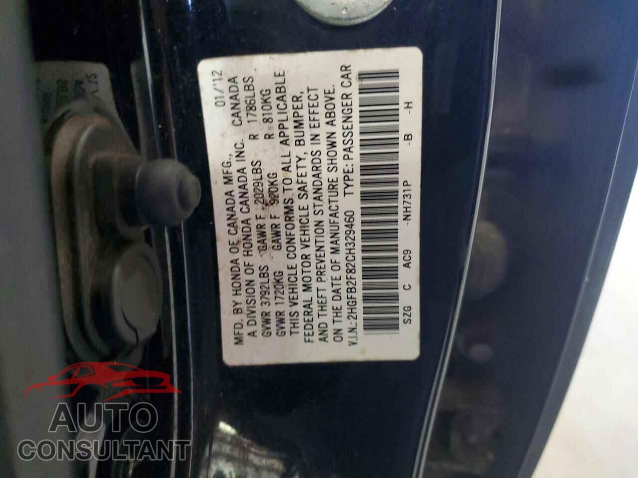 HONDA CIVIC 2012 - 2HGFB2F82CH329460