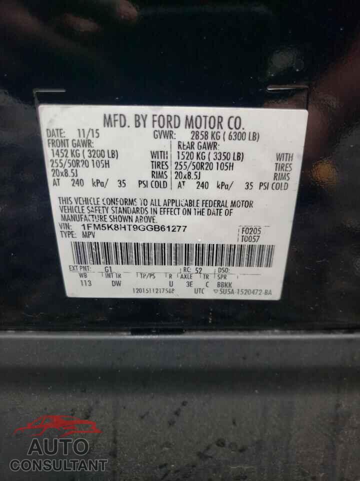 FORD EXPLORER 2016 - 1FM5K8HT9GGB61277