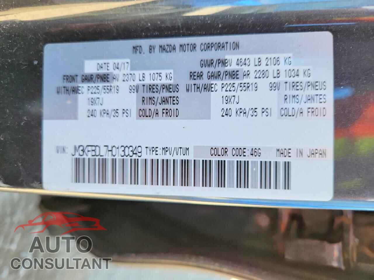 MAZDA CX-5 2017 - JM3KFBDL7H0130349