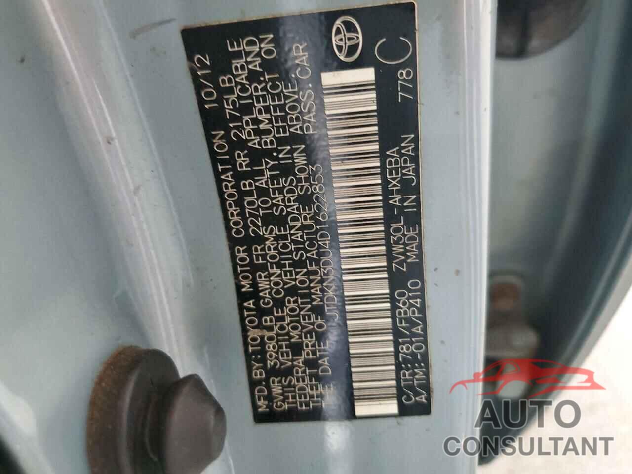 TOYOTA PRIUS 2013 - JTDKN3DU4D1622853