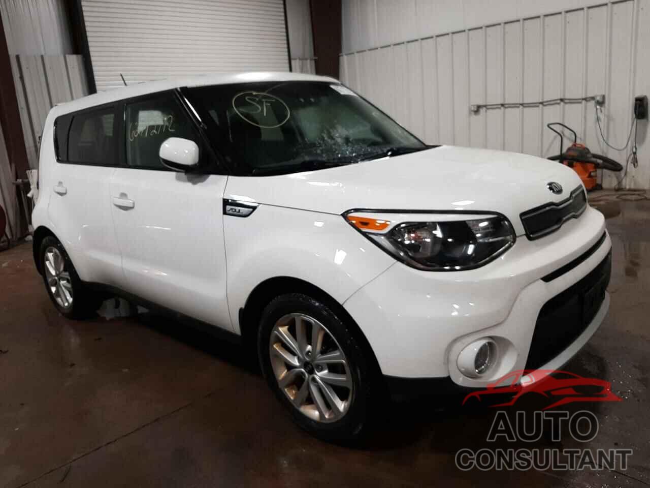 KIA SOUL 2017 - KNDJP3A55H7489333