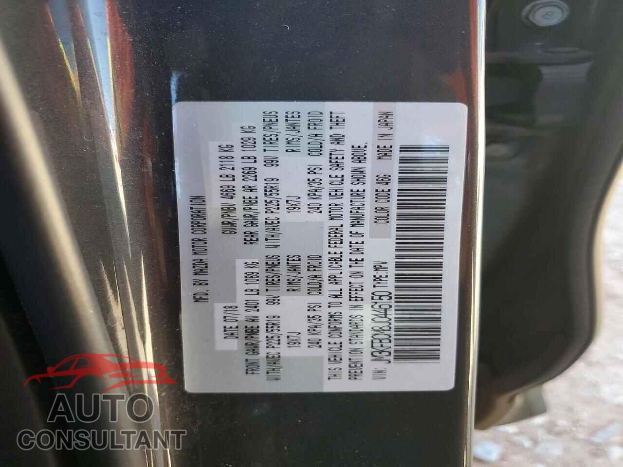 MAZDA CX-5 2018 - JM3KFBCM8J0446150
