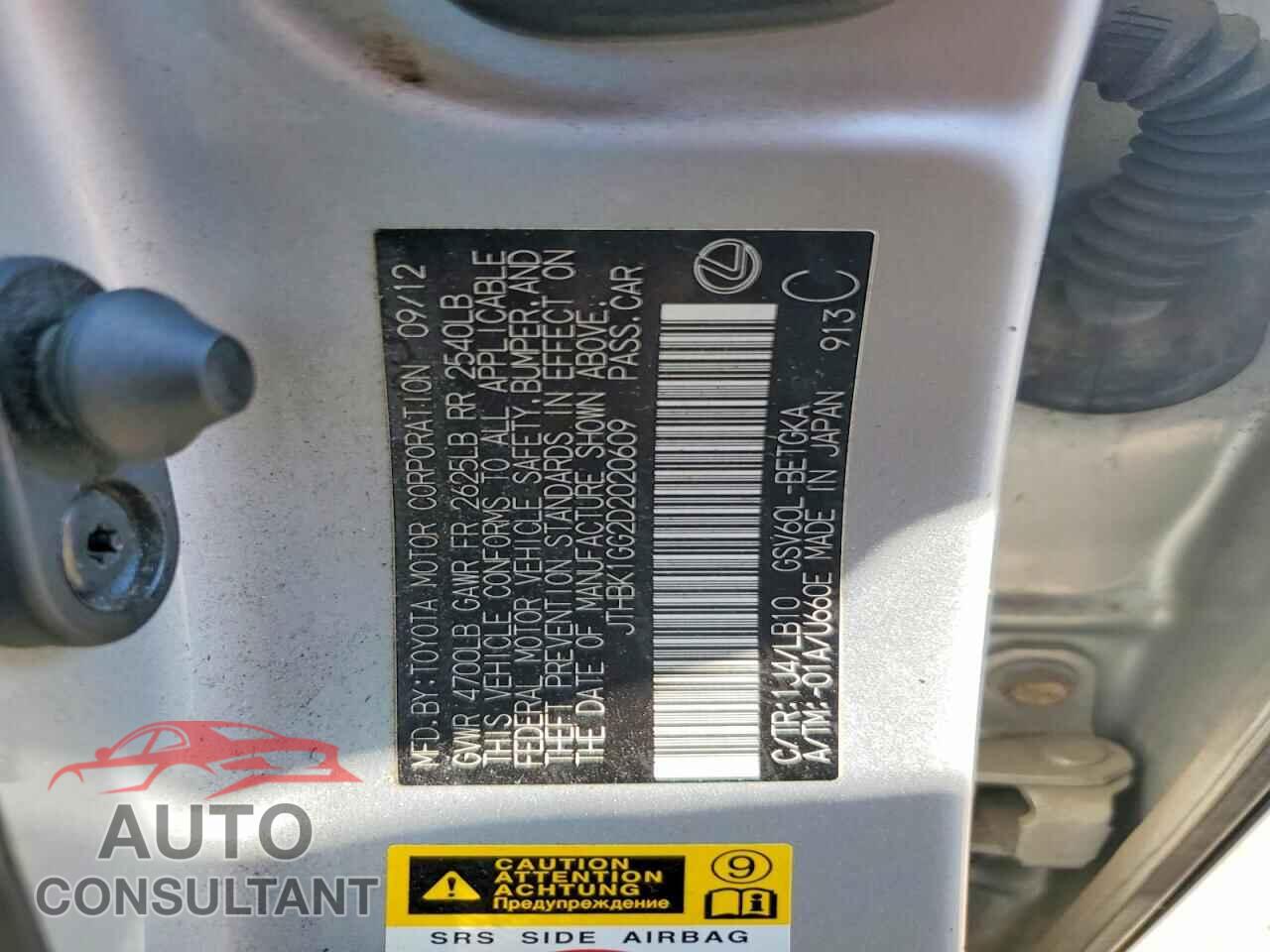 LEXUS ES350 2013 - JTHBK1GG2D2020609
