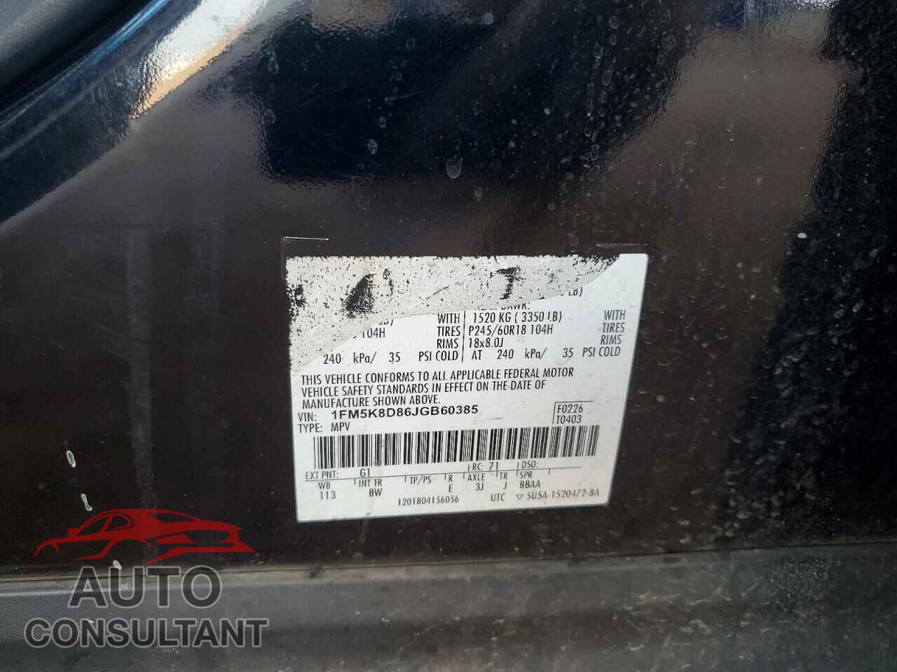 FORD EXPLORER 2018 - 1FM5K8D86JGB60385