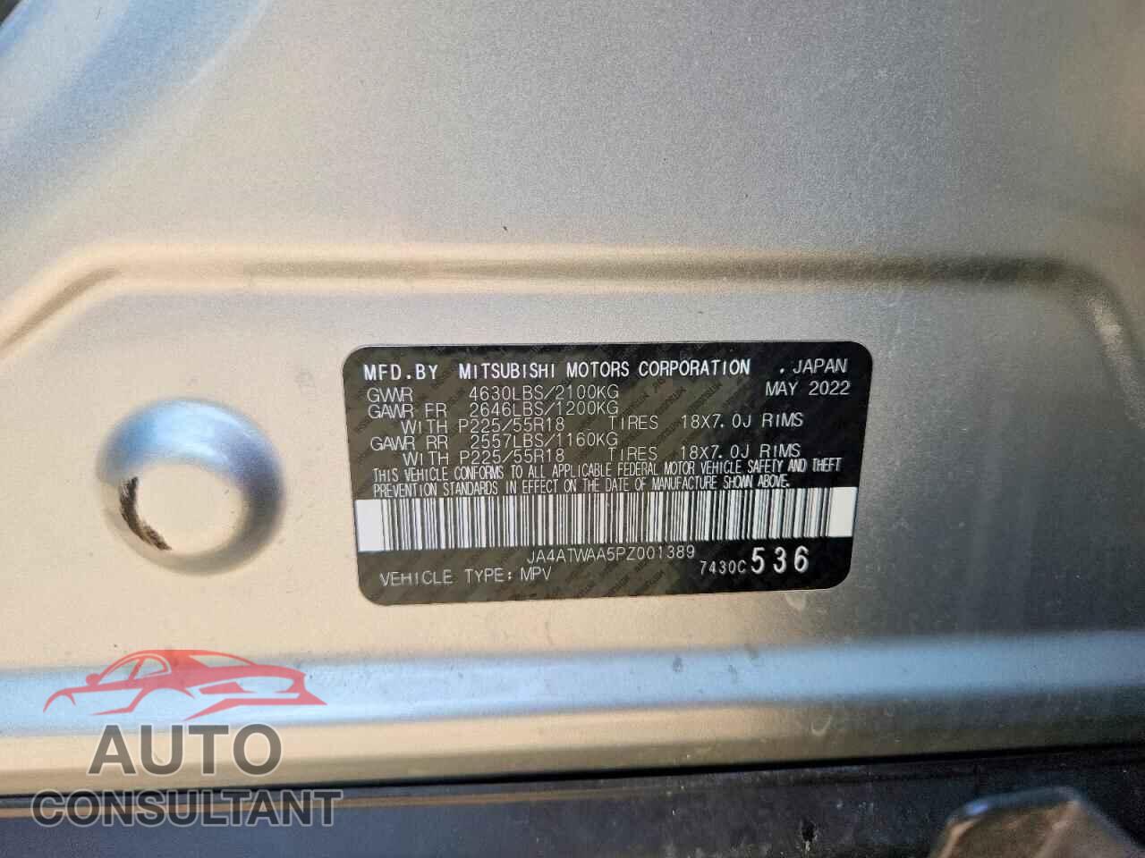 MITSUBISHI ECLIPSE 2023 - JA4ATWAA5PZ001389