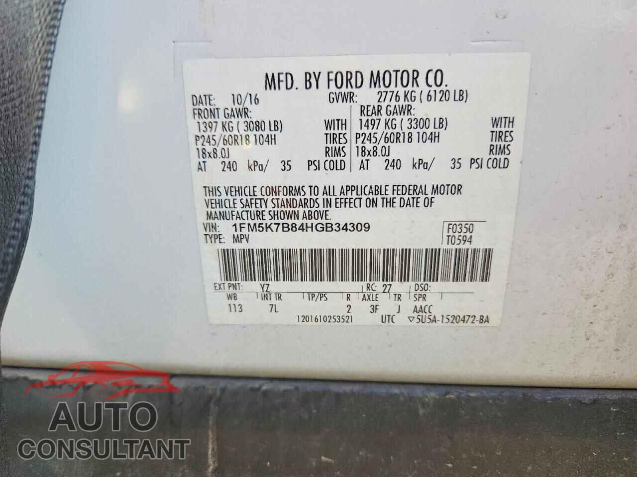 FORD EXPLORER 2017 - 1FM5K7B84HGB34309