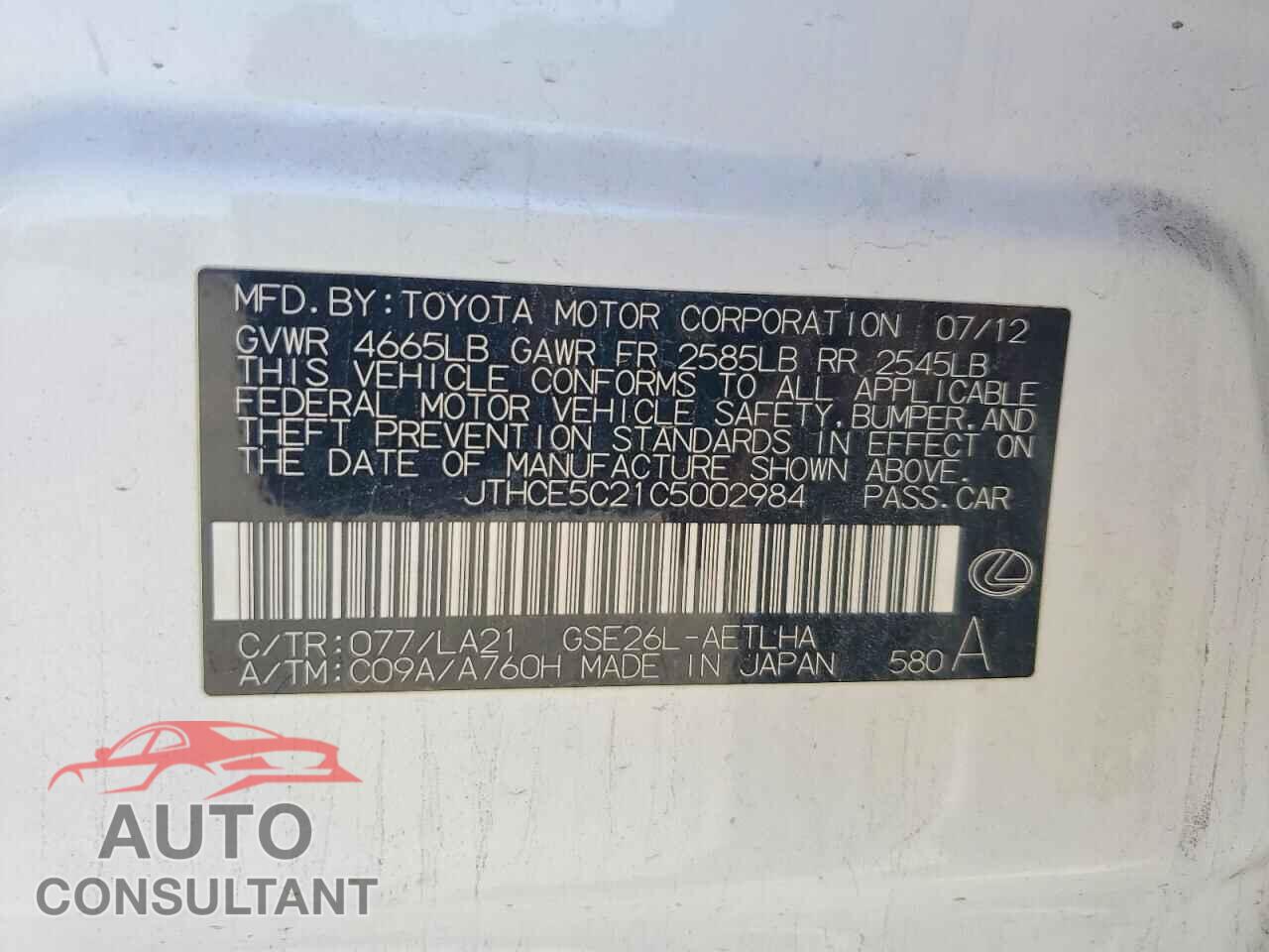 LEXUS IS 2012 - JTHCE5C21C5002984