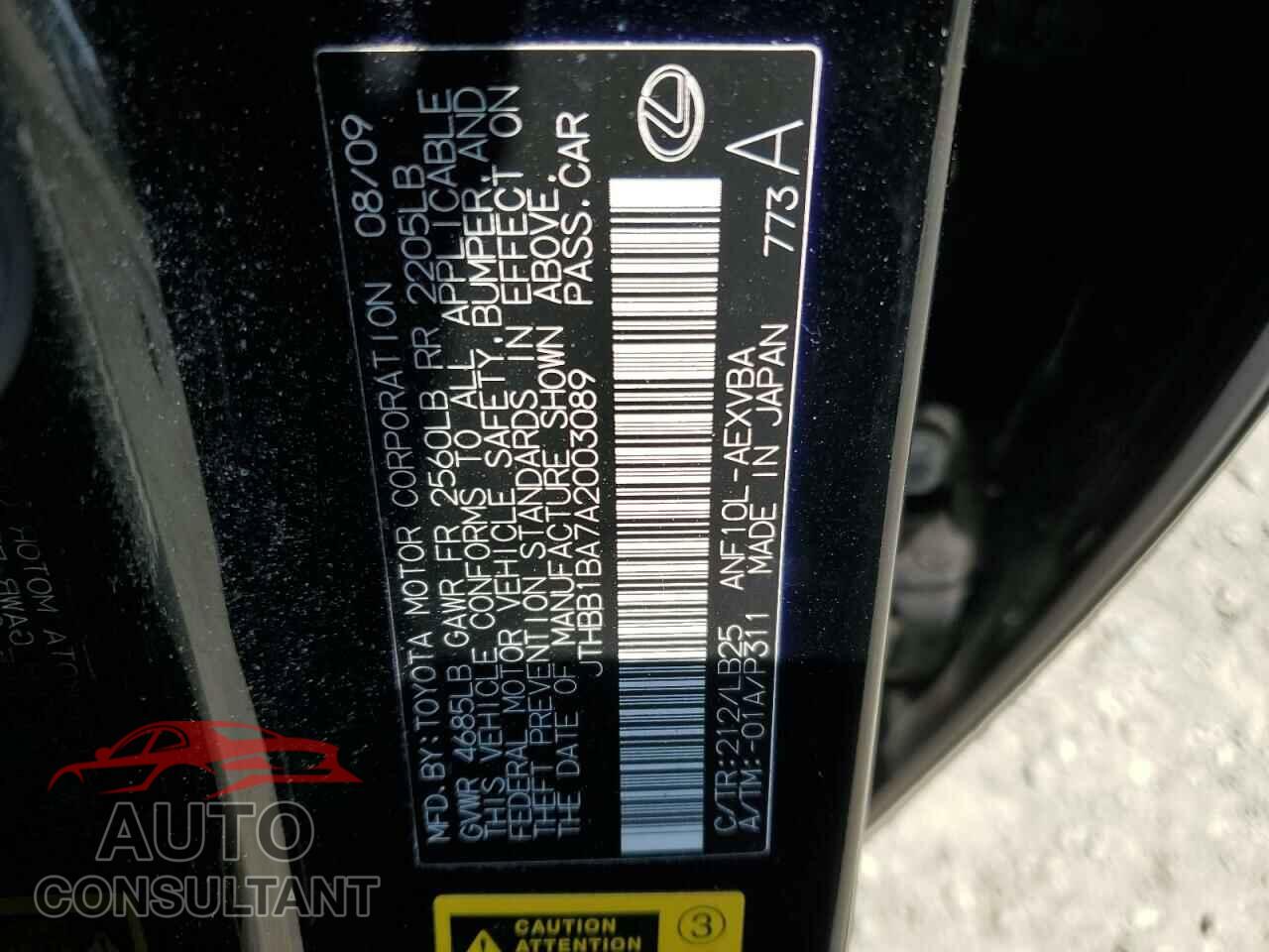 LEXUS HS 2010 - JTHBB1BA7A2003089