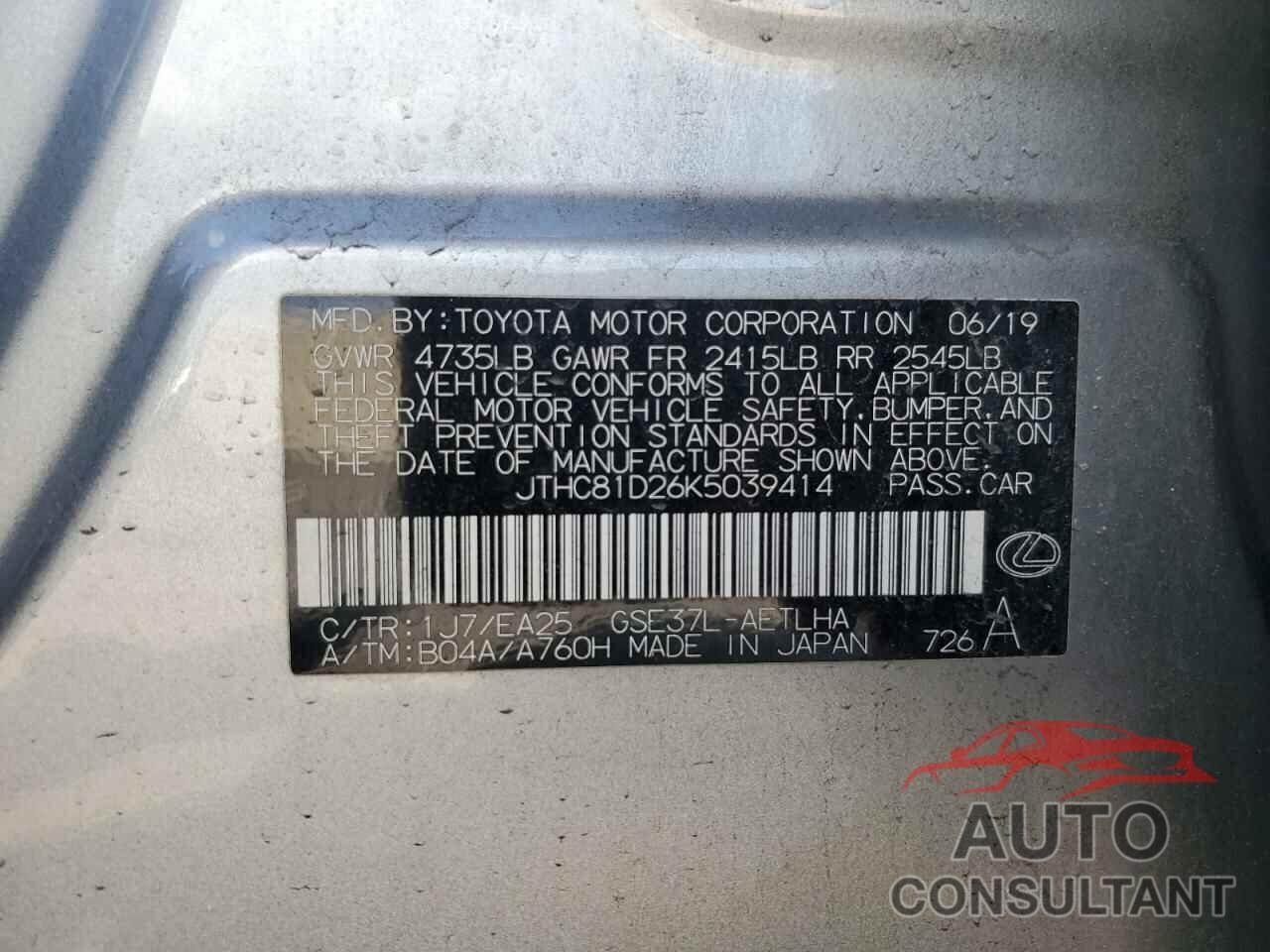 LEXUS IS 2019 - JTHC81D26K5039414