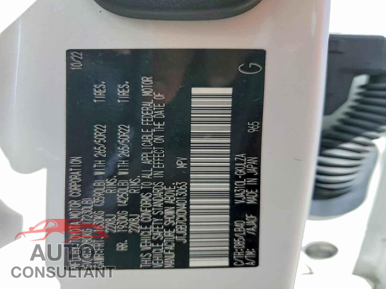 LEXUS UNKNOWN 2022 - JTJGB7CX0N4013063