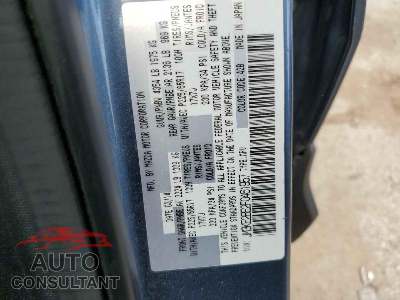 MAZDA CX-5 2015 - JM3KE2BE2F0461957