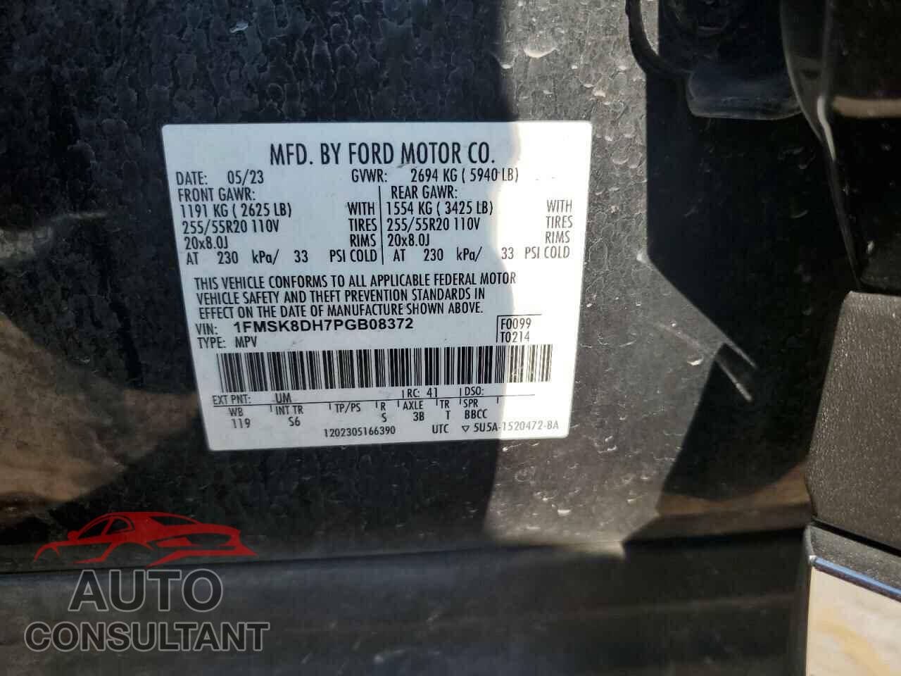 FORD EXPLORER 2023 - 1FMSK8DH7PGB08372