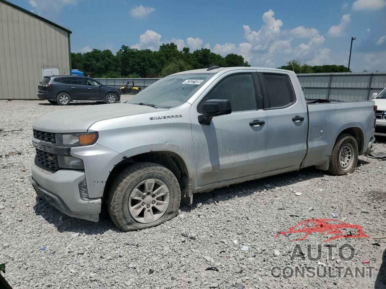 CHEVROLET ALL Models 2020 - 1GCRWBEK6LZ330866