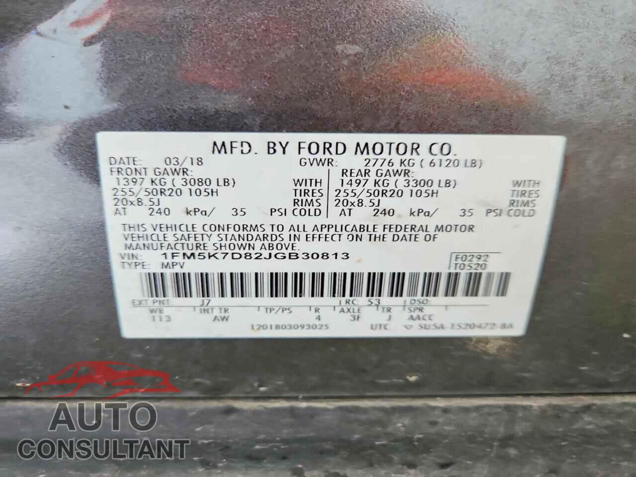 FORD EXPLORER 2018 - 1FM5K7D82JGB30813