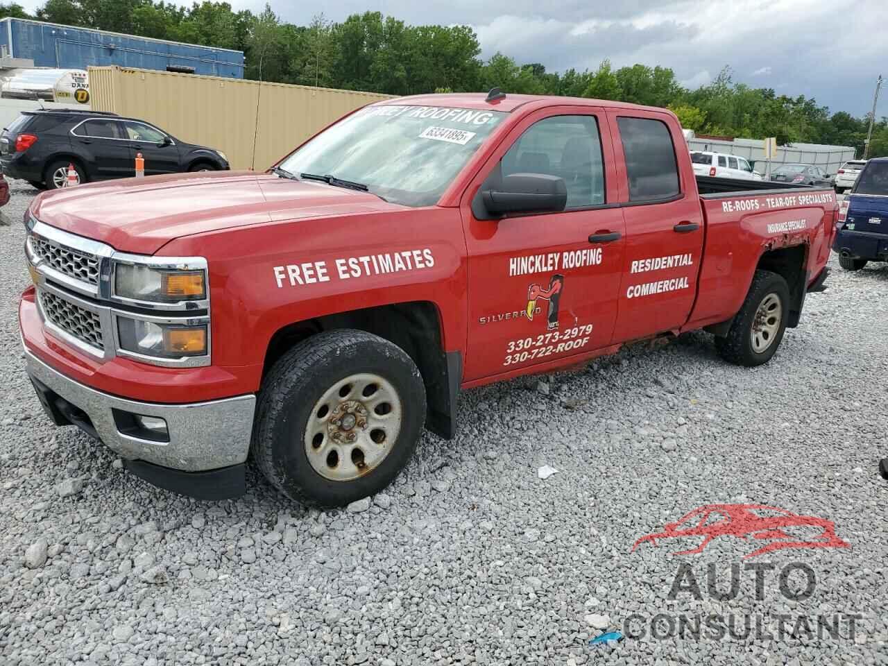 CHEVROLET ALL Models 2014 - 1GCVKREC9EZ103010