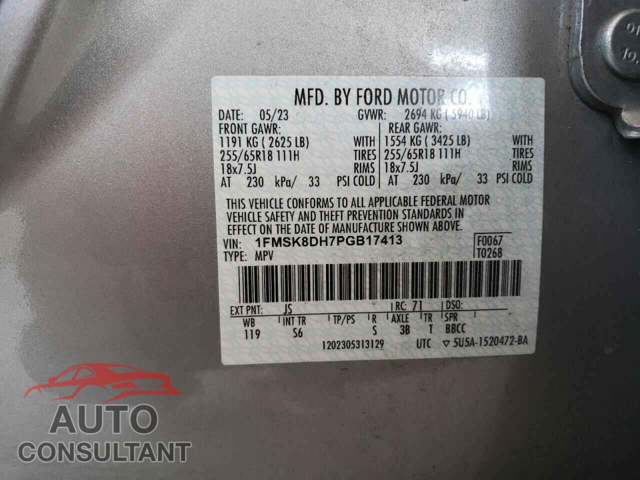 FORD EXPLORER 2023 - 1FMSK8DH7PGB17413