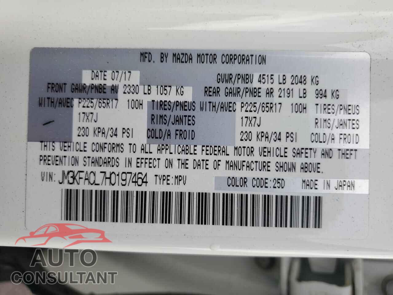 MAZDA CX-5 2017 - JM3KFACL7H0197464