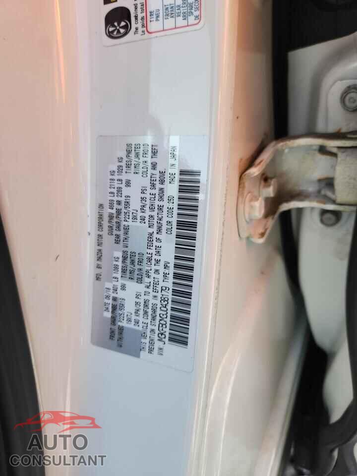 MAZDA CX-5 2018 - JM3KFBCM3J0438179