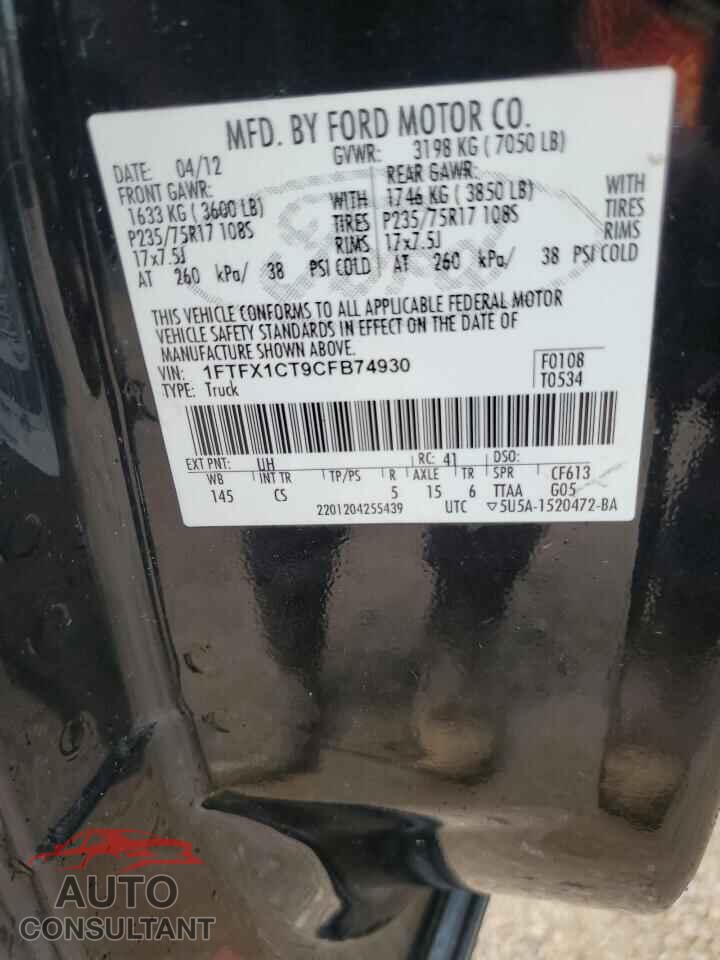 FORD F-150 2012 - 1FTFX1CT9CFB74930