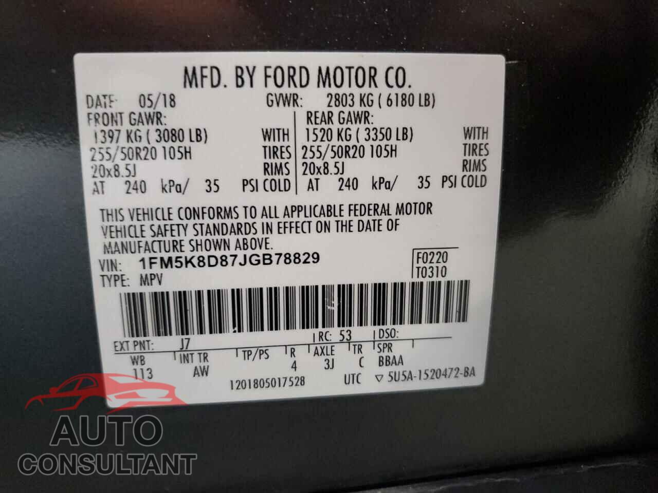 FORD EXPLORER 2018 - 1FM5K8D87JGB78829