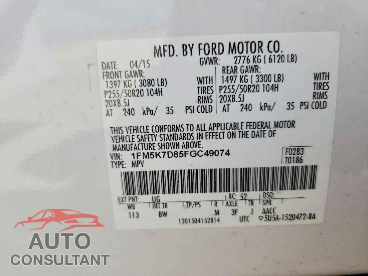 FORD EXPLORER 2015 - 1FM5K7D85FGC49074