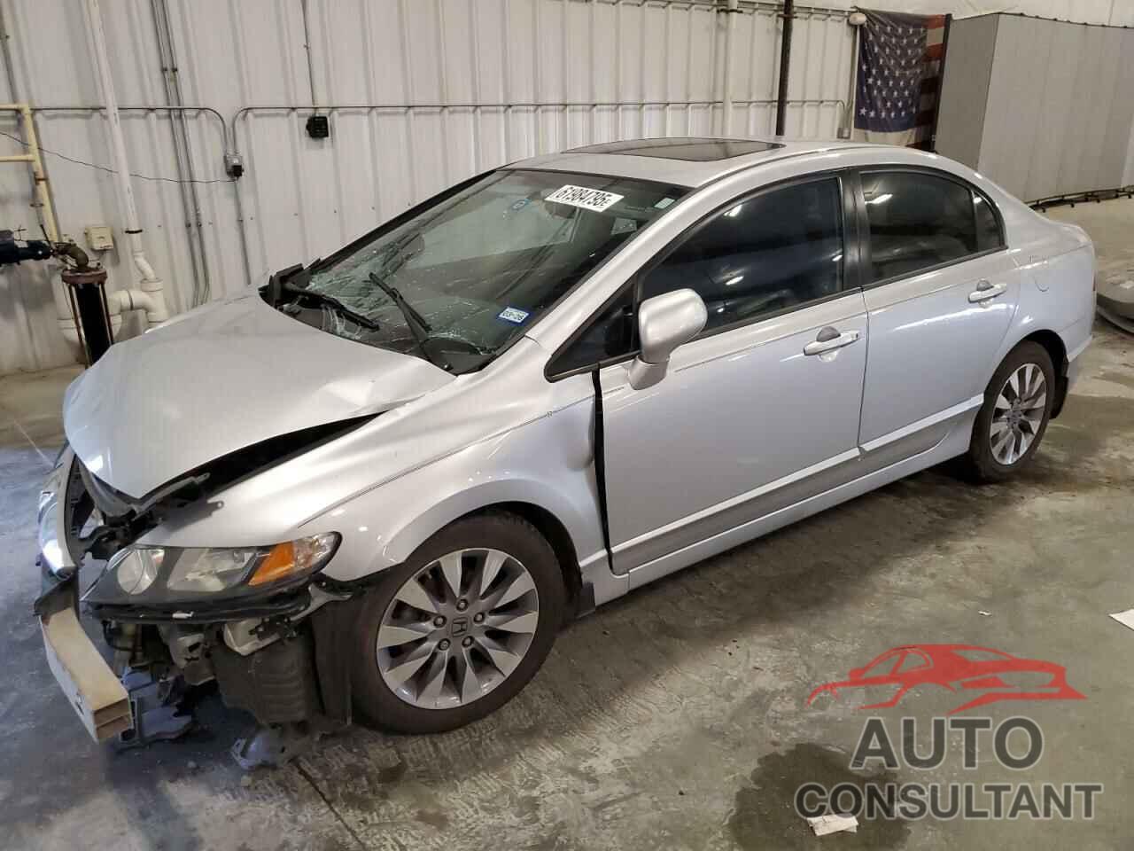 HONDA CIVIC 2011 - 2HGFA1F98BH511992